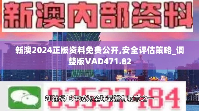 新闻 第1234页