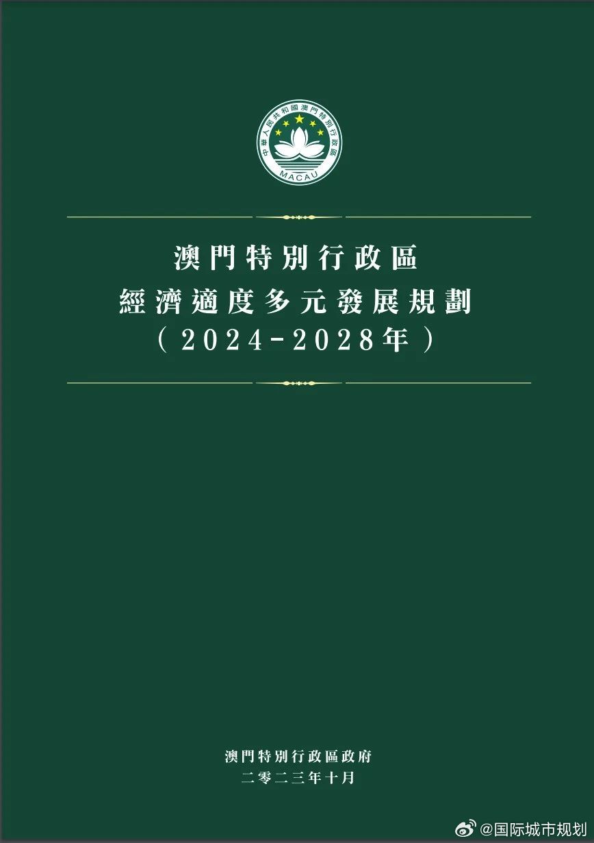 百科 第1221页