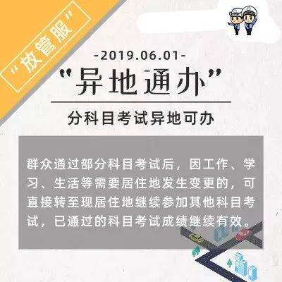 2025正版新奥管家婆香港,构建解答解释落实