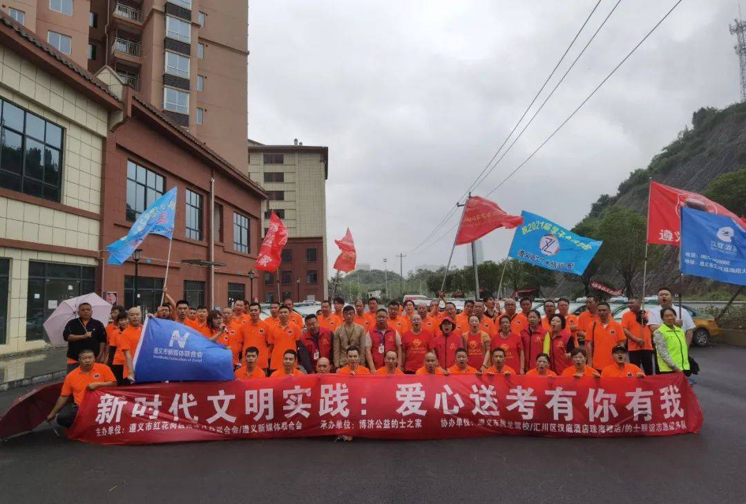 2025新澳门与香港正版免费大全,和平释义、解释与落实