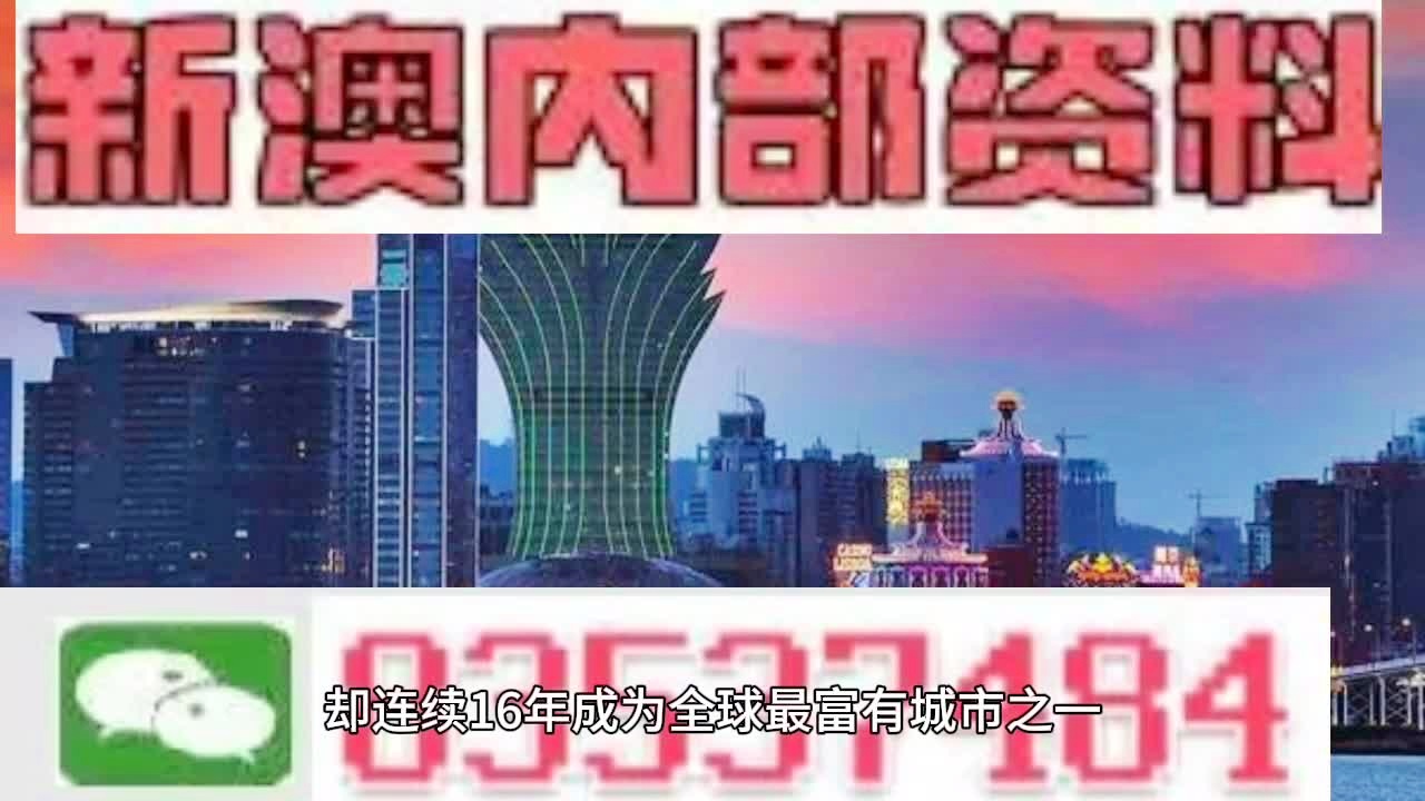 百科 第1206页