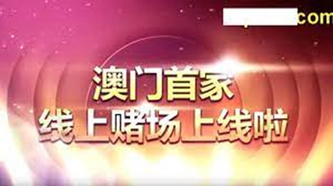 百科 第1201页