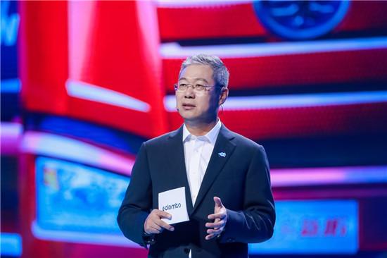 2025全年免费资料大全全面释义、解释与落实