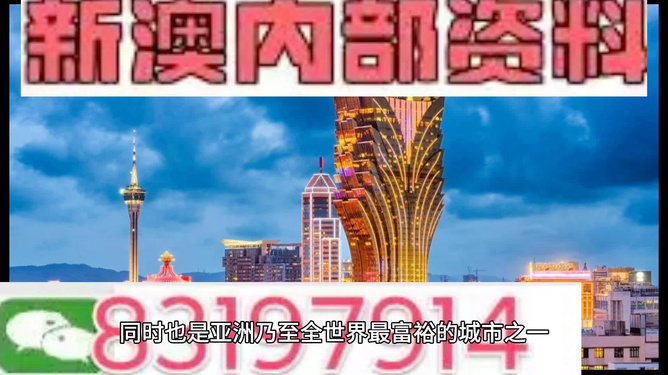 百科 第1195页