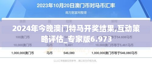 百科 第1194页