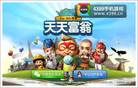 咨询 第1174页