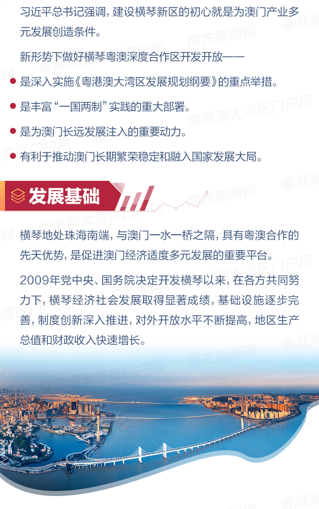 咨询 第1168页