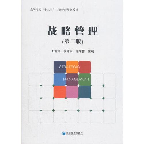 咨询 第1165页