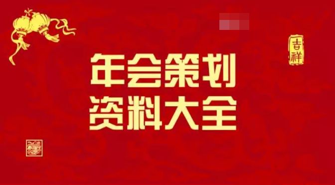 百科 第1183页