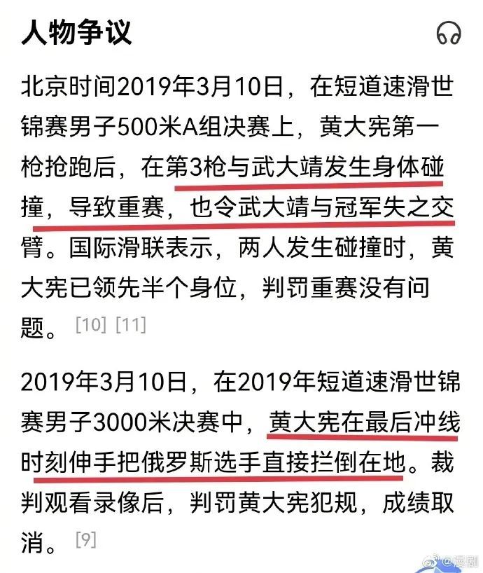 新闻 第1188页