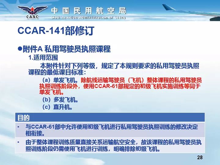 2025新澳免费资料内部玄机,新奥长期免费资料大全