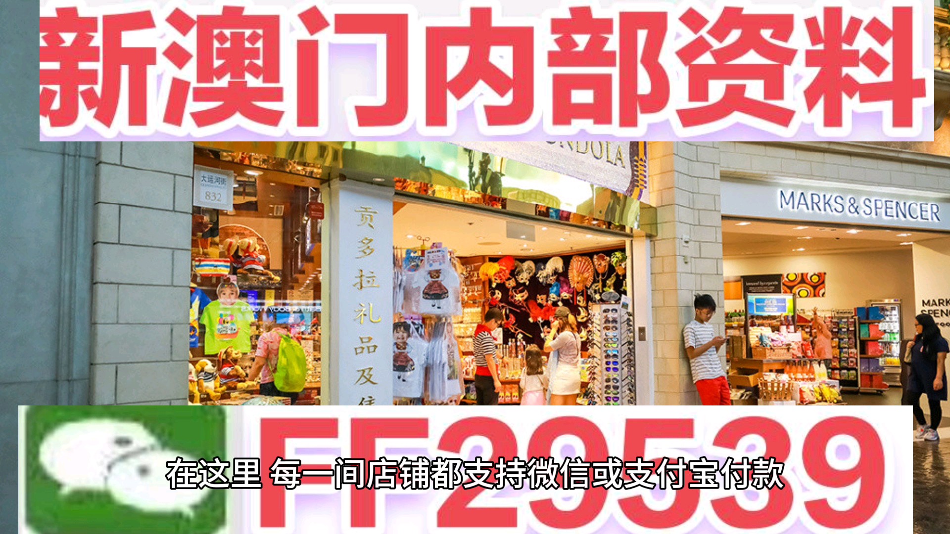 新闻 第1175页