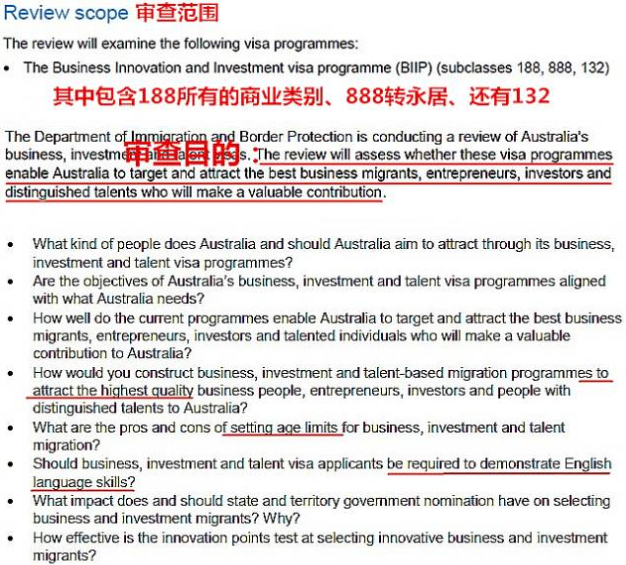 新澳2025精准正版免費資料,实时解答、解释与落实
