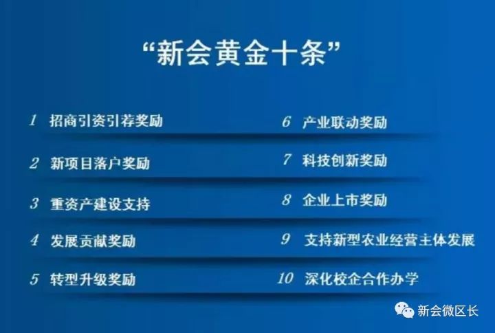 百科 第31页
