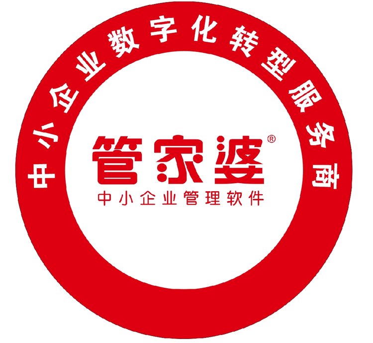 精准管家婆,今日必读—实用释义、解释与落实