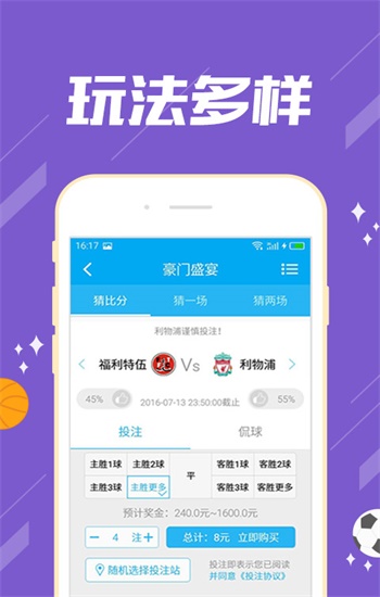 澳门最精准免费资料大全旅游景点,和平释义、解释与落实