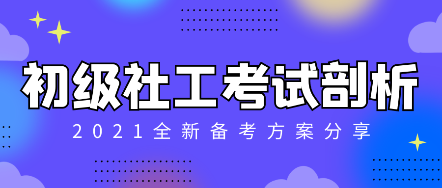 新闻 第26页