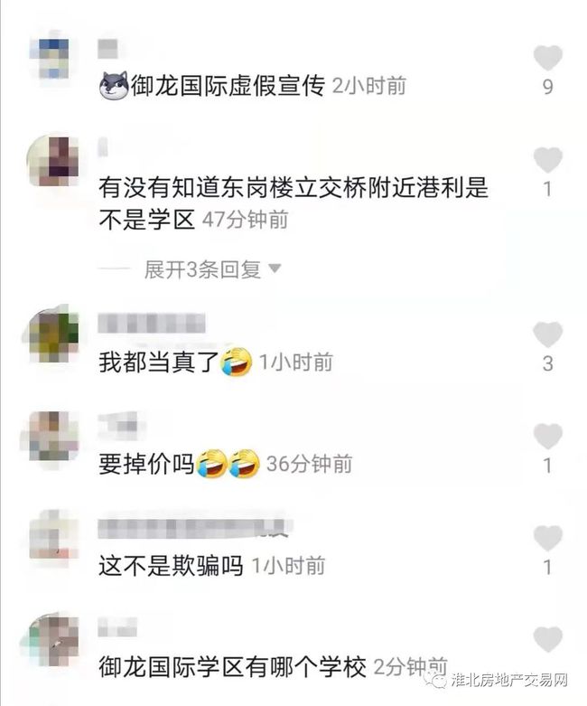 新闻 第7页